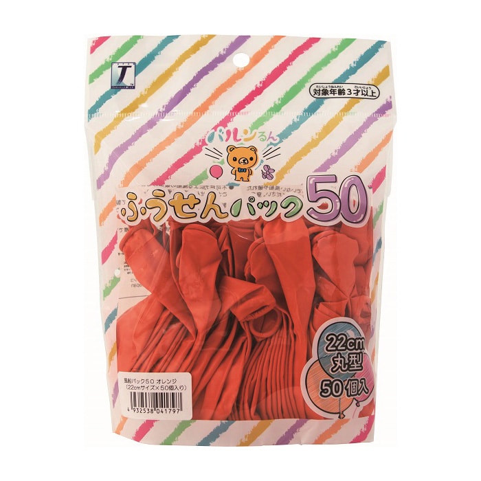 TakaraTec バルンるん 風船パック50 オレンジ 丸型 50個入 0711010313 1袋（ご注文単位1袋）【直送品】