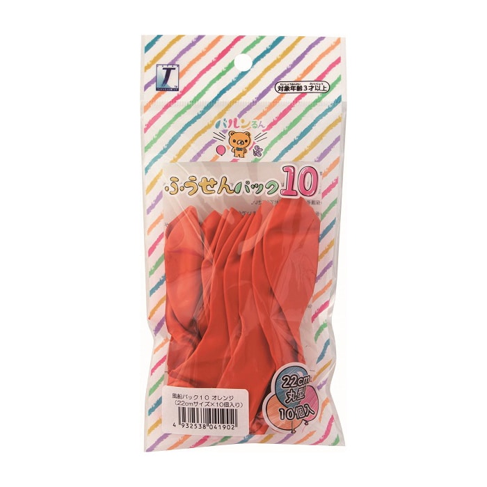 TakaraTec バルンるん 風船パック10 オレンジ 丸型 10個入 0711010413 1袋（ご注文単位1袋）【直送品】