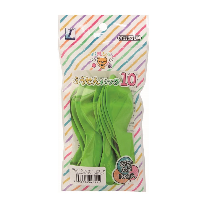 TakaraTec バルンるん 風船パック10 ライトグリーン 丸型 10個入 0711010420 1袋（ご注文単位1袋）【直送品】
