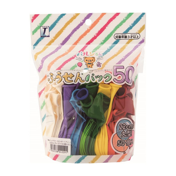 TakaraTec バルンるん 風船パック50 スタンダードアソート 丸型 50個入 0711010330 1袋（ご注文単位1袋）【直送品】