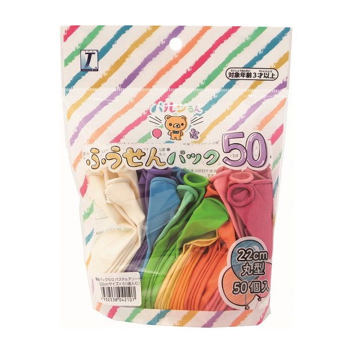 TakaraTec バルンるん 風船パック50 パステルアソート 丸型 50個入 0711010331 1袋（ご注文単位1袋）【直送品】