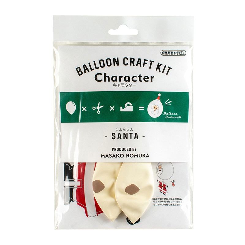 TakaraTec バルーンクラフトキット さんたさん 0703040015 1パック（ご注文単位1パック）【直送品】
