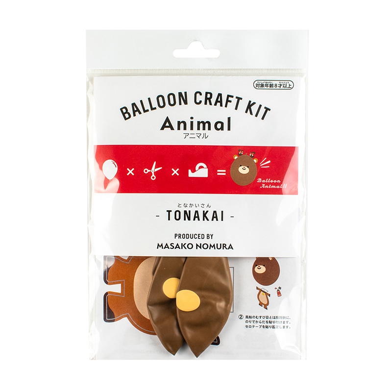 TakaraTec バルーンクラフトキット となかいさん 0703040016 1パック(ご注文単位1パック)【直送品】