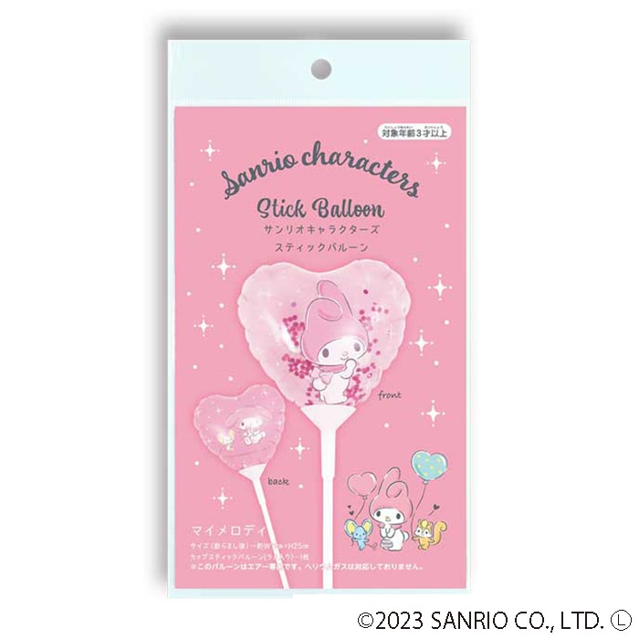 TakaraTec サンリオキャラクターズ　スティックバルーン マイメロディ 0701070006 1パック（ご注文単位1パック）【直送品】