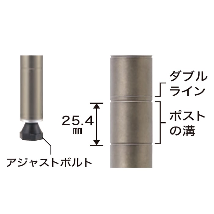 エレクター シェルフパーツ ベーシック ポール ヴィンテージエディション H450mm シルバー 2本入 1本(ご注文単位1本)【直送品】