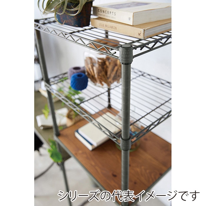 エレクター シェルフパーツ ベーシック ポール ヴィンテージエディション H450mm シルバー 2本入 1本(ご注文単位1本)【直送品】