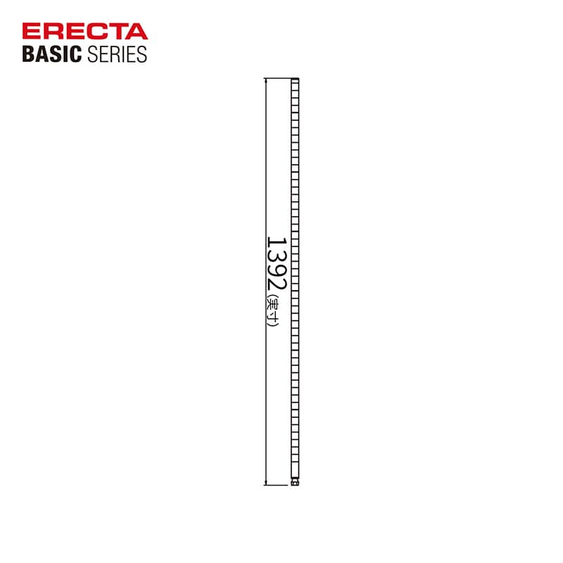 エレクター シェルフパーツ ベーシック ポール ヴィンテージエディション H1400mm シルバー 2本入 1本(ご注文単位1本)【直送品】