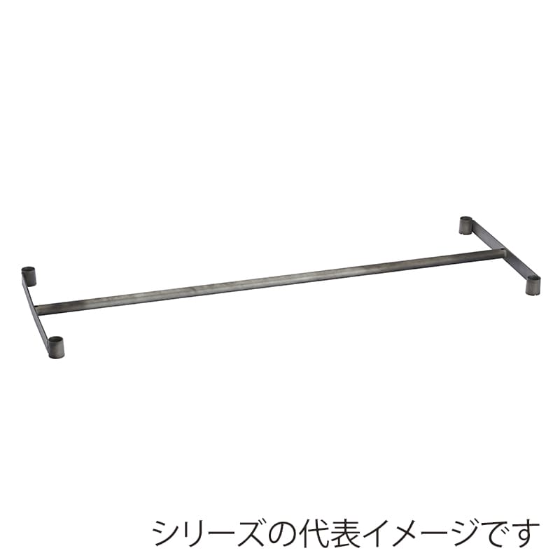 エレクター シェルフパーツ　ベーシック　クローゼットバー ヴィンテージエディション W600×D450mm　シルバー 1本（ご注文単位1本）【直送品】