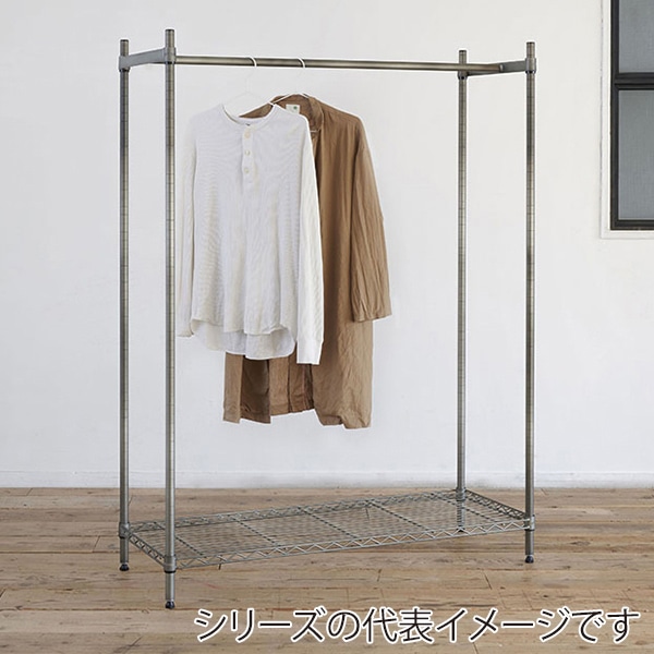 エレクター シェルフパーツ ベーシック クローゼットバー ヴィンテージエディション W1200×D450mm シルバー 1本(ご注文単位1本)【直送品】