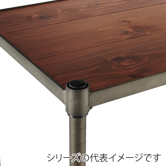 エレクター シェルフパーツ ベーシック ウッドシェルフ ヴィンテージエディション W900×D450mm ラギッドシダー 1枚(ご注文単位1枚)【直送品】