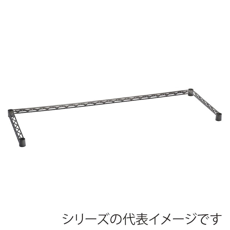 エレクター シェルフパーツ　ベーシック　3方クロスバー ヴィンテージエディション W600×D450mm　シルバー 1本（ご注文単位1本）【直送品】