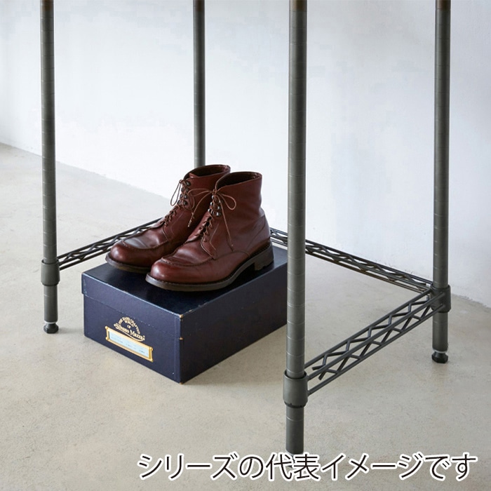 エレクター シェルフパーツ　ベーシック　3方クロスバー ヴィンテージエディション W600×D450mm　シルバー 1本（ご注文単位1本）【直送品】