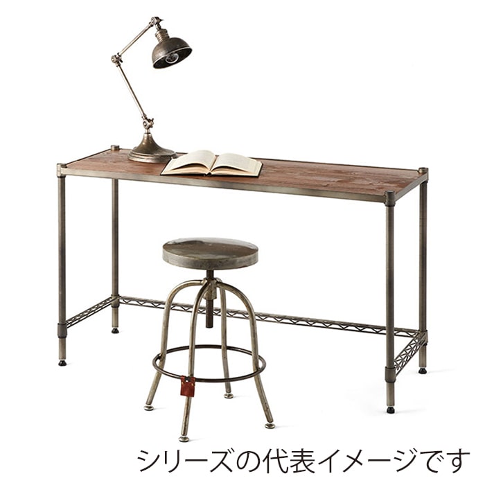 エレクター シェルフパーツ　ベーシック　3方クロスバー ヴィンテージエディション W600×D450mm　シルバー 1本（ご注文単位1本）【直送品】