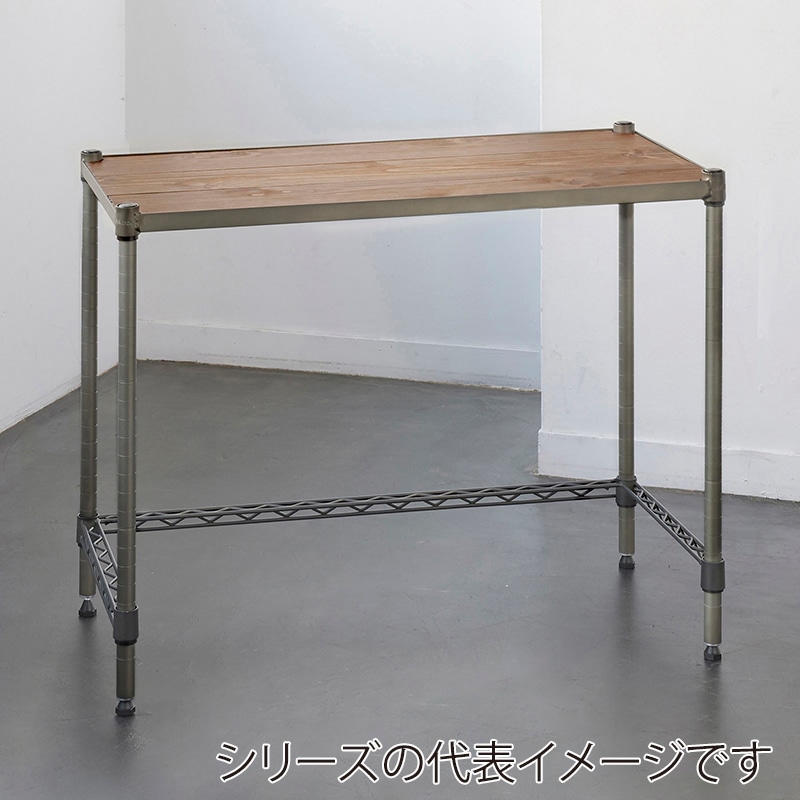 エレクター シェルフパーツ　ベーシック　3方クロスバー ヴィンテージエディション W600×D450mm　シルバー 1本（ご注文単位1本）【直送品】