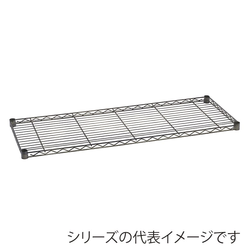 エレクター シェルフパーツ　ベーシック　ワイヤーシェルフ ヴィンテージエディション W600×D450mm　シルバー 1枚（ご注文単位1枚）【直送品】