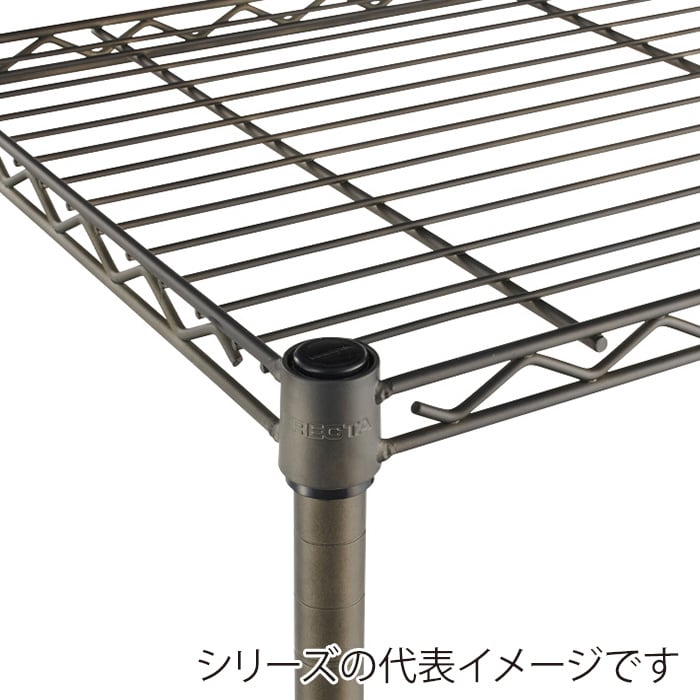 エレクター シェルフパーツ ベーシック ワイヤーシェルフ ヴィンテージエディション W900×D450mm シルバー 1枚(ご注文単位1枚)【直送品】