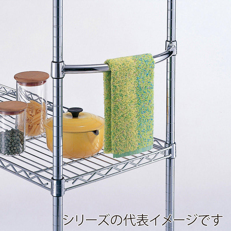 エレクター シェルフパーツ ベーシック サイドハンドル 450mm用 クローム 1本(ご注文単位1本)【直送品】