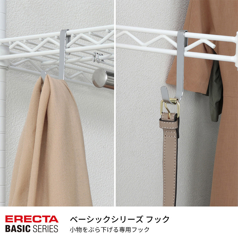 エレクター シェルフパーツ ベーシック フック クローム 4個入 1セット(ご注文単位1セット)【直送品】