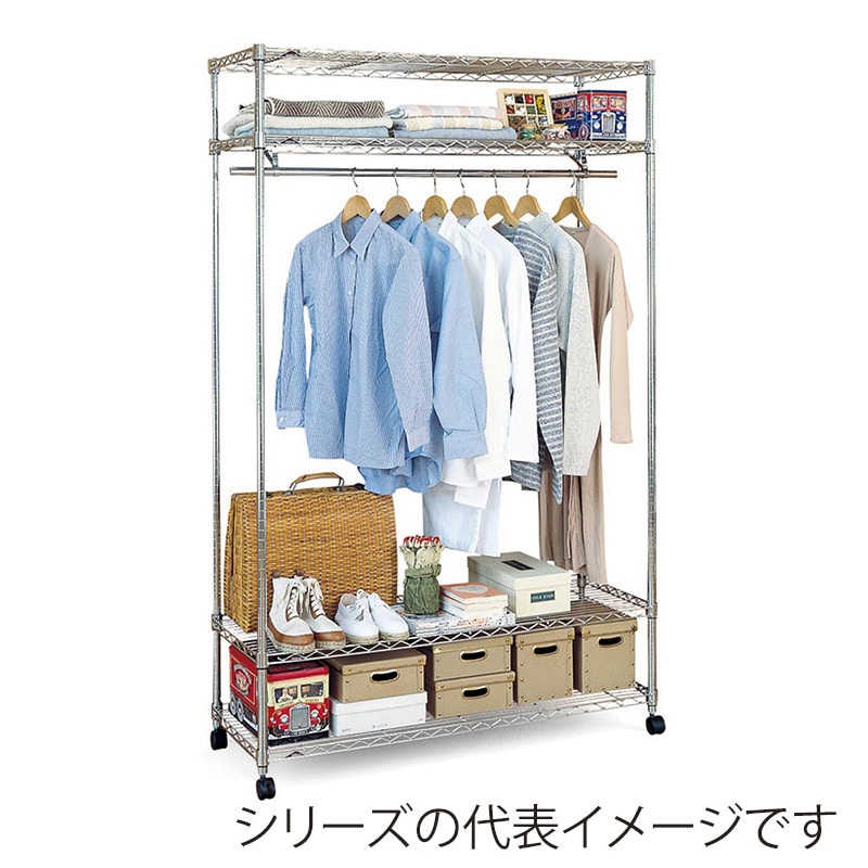 エレクター シェルフパーツ ハンガーパイプ&ブラケット ベーシック 600mm用 1本(ご注文単位1本)【直送品】