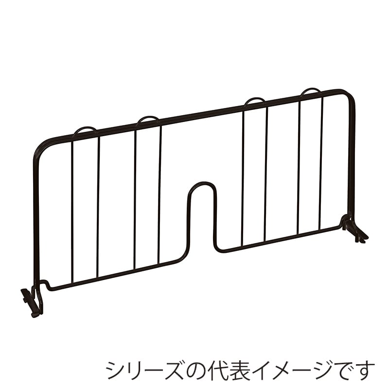 エレクター シェルフパーツ　ベーシック　ディバイダー 450mm用ブラック　2枚入  1セット（ご注文単位1セット）【直送品】