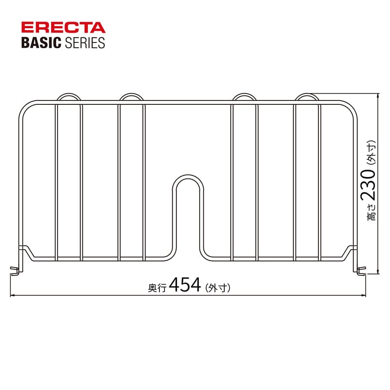エレクター シェルフパーツ ベーシック ディバイダー 450mm用ブラック 2枚入 1セット(ご注文単位1セット)【直送品】
