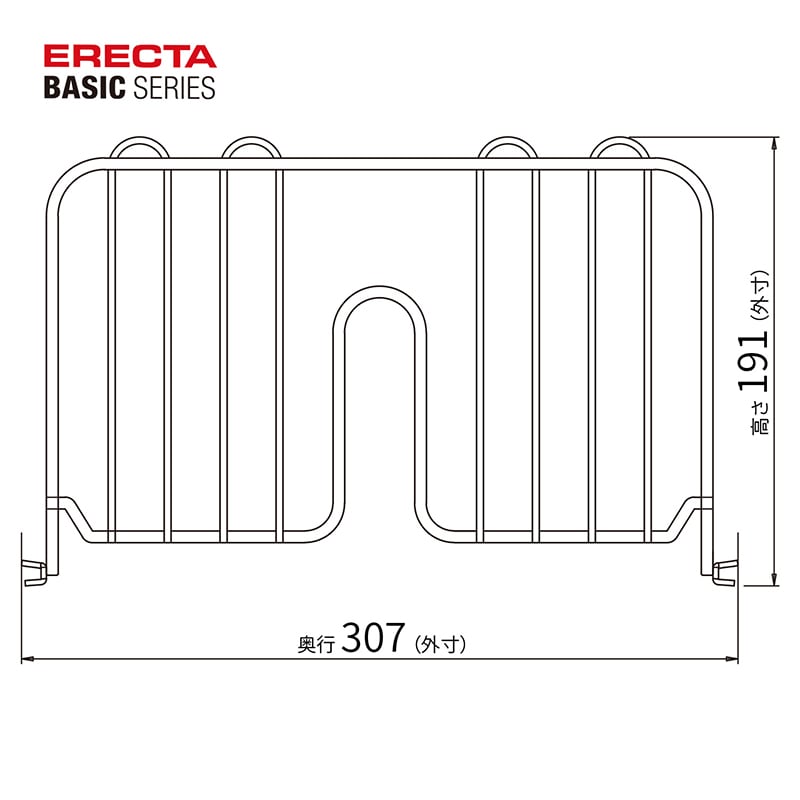 エレクター シェルフパーツ ベーシック ディバイダー 300mm用 クローム 2枚入 1セット(ご注文単位1セット)【直送品】