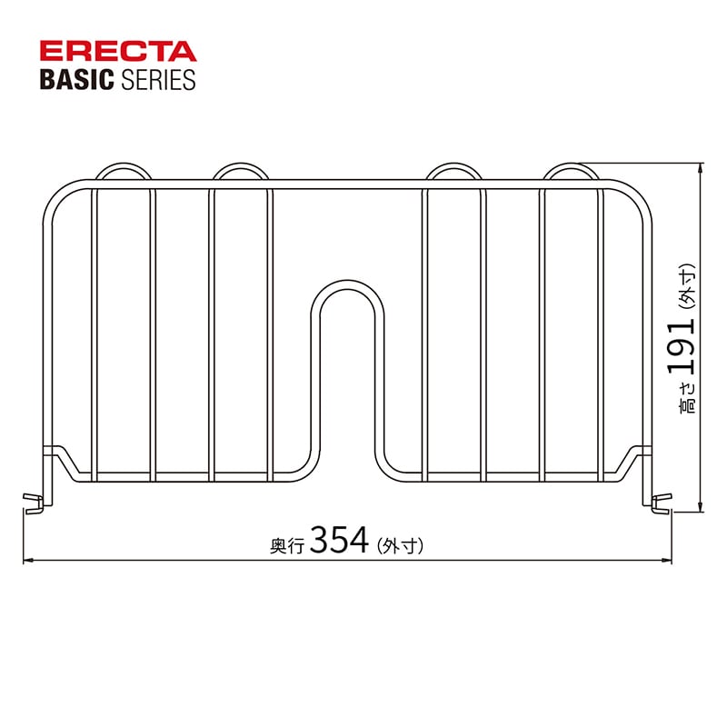 エレクター シェルフパーツ ベーシック ディバイダー 350mm用 クローム 2枚入 1セット(ご注文単位1セット)【直送品】