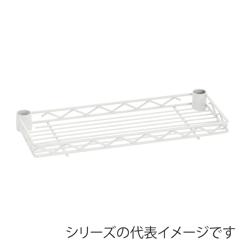 エレクター シェルフパーツ　ベーシック　ハーフシェルフ 450mm用　ホワイト  1枚（ご注文単位1枚）【直送品】