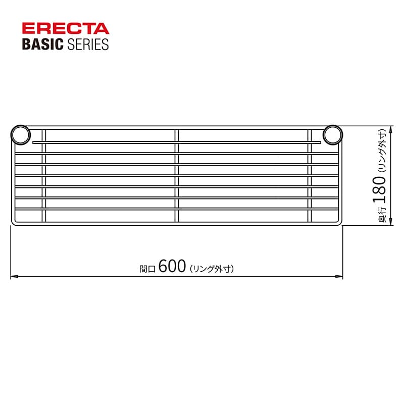 エレクター シェルフパーツ ベーシック ハーフシェルフ 600mm用 ホワイト 1枚(ご注文単位1枚)【直送品】