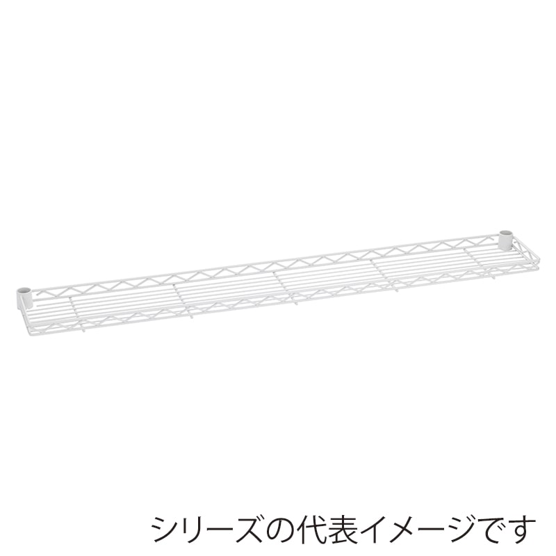 エレクター シェルフパーツ　ベーシック　ハーフシェルフ 750mm用　ホワイト  1枚（ご注文単位1枚）【直送品】