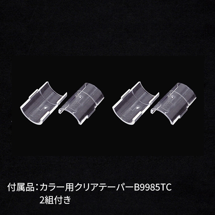 エレクター シェルフパーツ ベーシック ハーフシェルフ 1200mm用 ホワイト 1枚(ご注文単位1枚)【直送品】