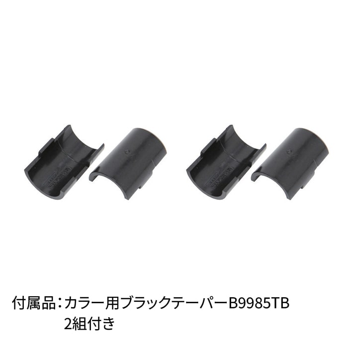 エレクター シェルフパーツ ベーシック ハーフシェルフ 900mm用 ブラック 1枚(ご注文単位1枚)【直送品】