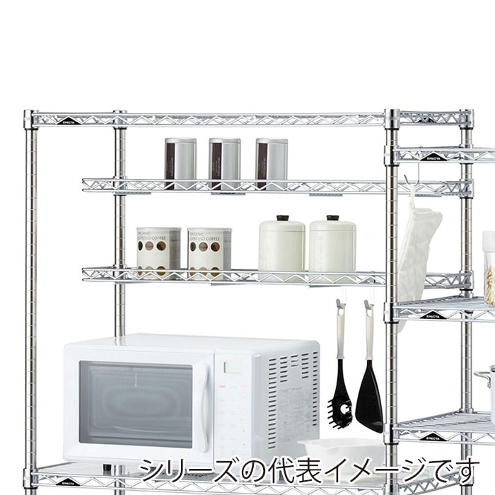 エレクター シェルフパーツ　ベーシック　ハーフシェルフ 350mm用　クローム  1枚（ご注文単位1枚）【直送品】