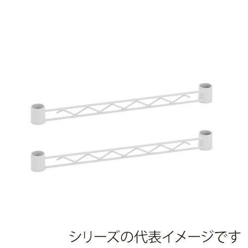 エレクター シェルフパーツ　ベーシック　ハンガーレール 350mm用　ホワイト　2本入  1セット（ご注文単位1セット）【直送品】