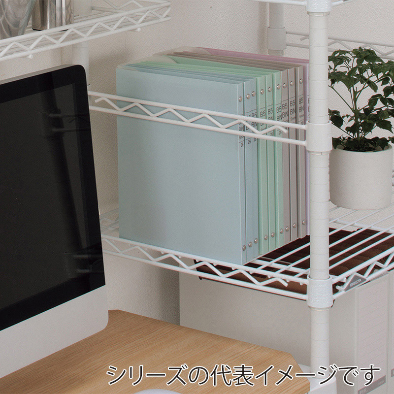 エレクター シェルフパーツ ベーシック ハンガーレール 1500mm用 ホワイト 1本(ご注文単位1本)【直送品】