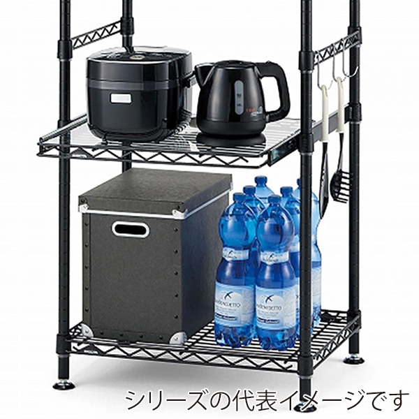 エレクター シェルフパーツ ベーシック ハンガーレール 900mm用 ブラック 1本(ご注文単位1本)【直送品】