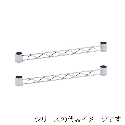 エレクター シェルフパーツ　ベーシック　ハンガーレール 300mm用　クローム　2本入  1セット（ご注文単位1セット）【直送品】