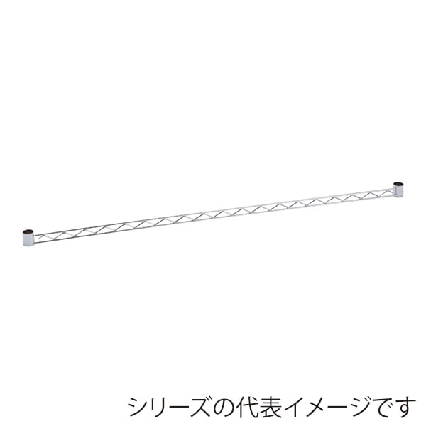 エレクター シェルフパーツ　ベーシック　ハンガーレール 1500mm用　クローム  1本（ご注文単位1本）【直送品】