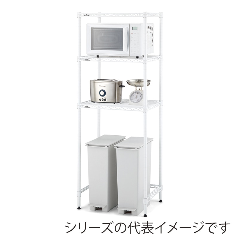 エレクター シェルフパーツ ベーシック 3方クロスバー W600×D350mm ホワイト 1本(ご注文単位1本)【直送品】