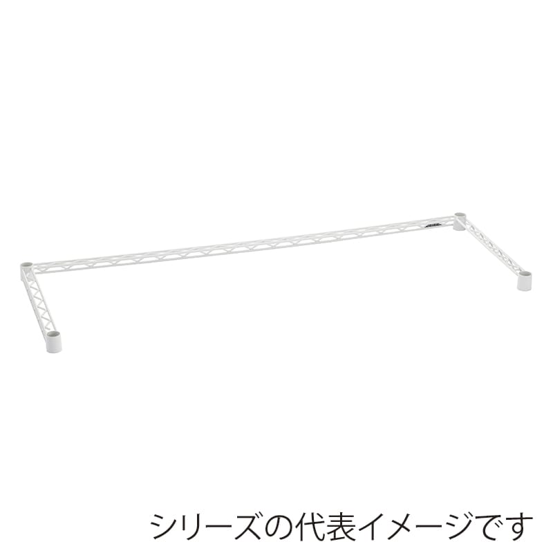 エレクター シェルフパーツ　ベーシック　3方クロスバー W1500×D350mm　ホワイト  1本（ご注文単位1本）【直送品】