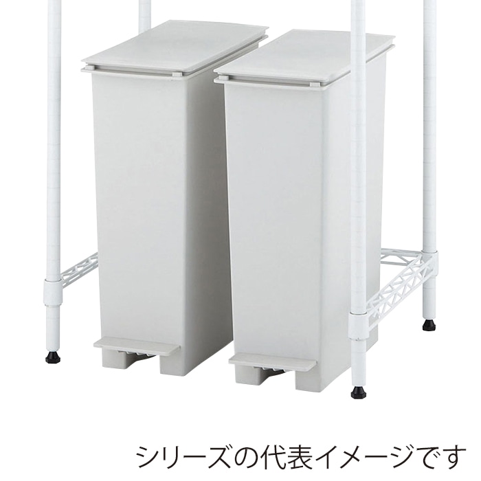 エレクター シェルフパーツ ベーシック 3方クロスバー W750×D600mm ホワイト 1本(ご注文単位1本)【直送品】