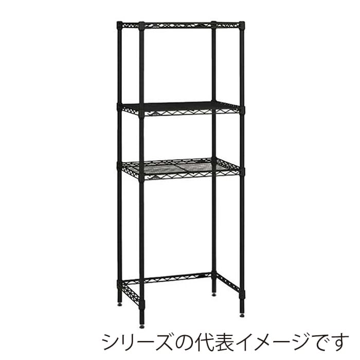 エレクター シェルフパーツ ベーシック 3方クロスバー W1200×D350mm ブラック 1本(ご注文単位1本)【直送品】