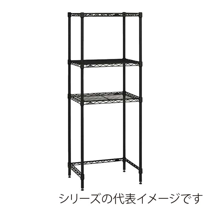 エレクター シェルフパーツ ベーシック 3方クロスバー W1200×D450mm ブラック 1本(ご注文単位1本)【直送品】