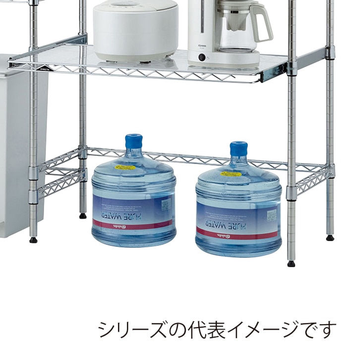 エレクター シェルフパーツ　ベーシック　3方クロスバー W1200×D350mm　クローム  1本（ご注文単位1本）【直送品】