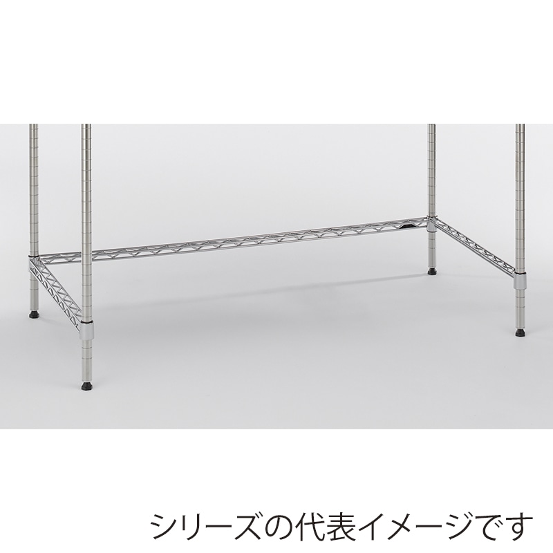 エレクター シェルフパーツ　ベーシック　3方クロスバー W1500×D450mm　クローム  1本（ご注文単位1本）【直送品】