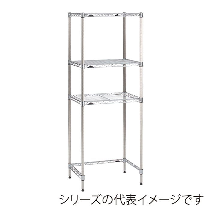 エレクター シェルフパーツ　ベーシック　3方クロスバー W900×D600mm　クローム  1本（ご注文単位1本）【直送品】