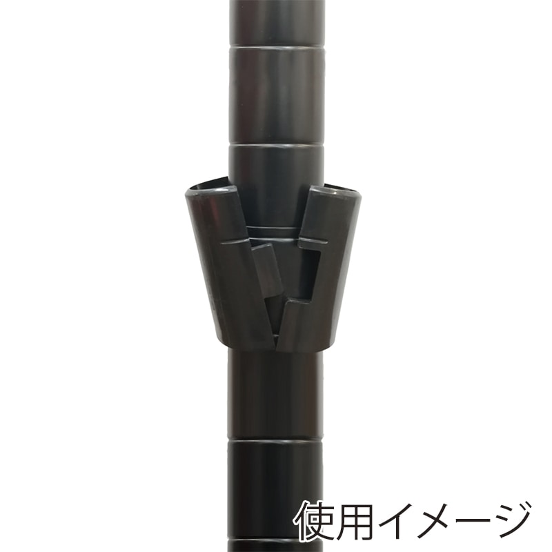 エレクター シェルフパーツ ベーシック テーパードスリーブ カラーポール用 ブラック 1セット(ご注文単位1セット)【直送品】