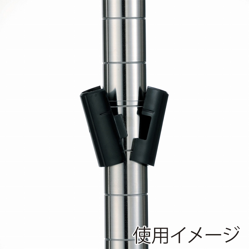 エレクター シェルフパーツ　ベーシック　テーパードスリーブ 4組入  1セット（ご注文単位1セット）【直送品】