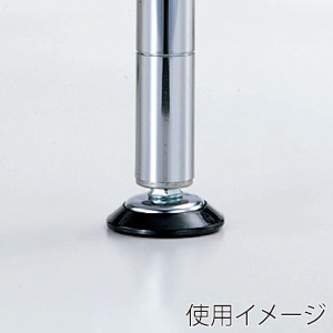 エレクター シェルフパーツ　フロアプロテクトアジャスター ベーシック　4個入  1セット（ご注文単位1セット）【直送品】