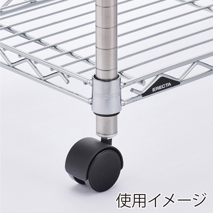 エレクター シェルフパーツ　ベーシック　キャスター 50mm　2個入  1セット（ご注文単位1セット）【直送品】